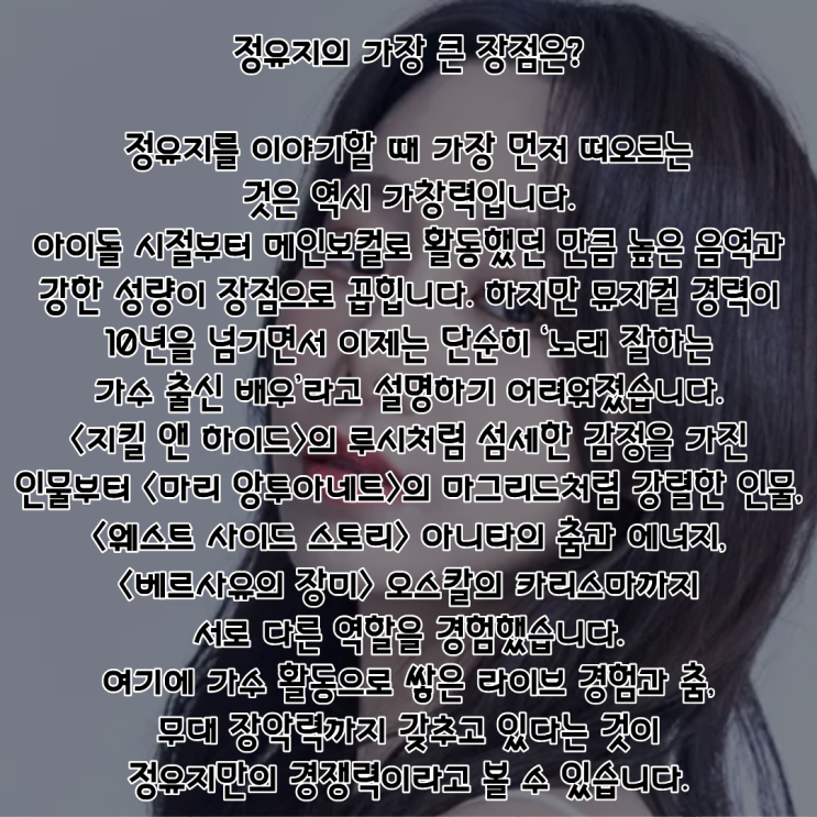 정유지 PDF 수록 이미지