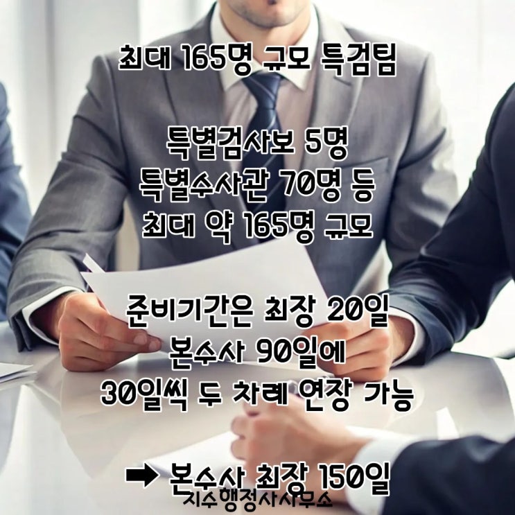이태한 PDF 수록 이미지
