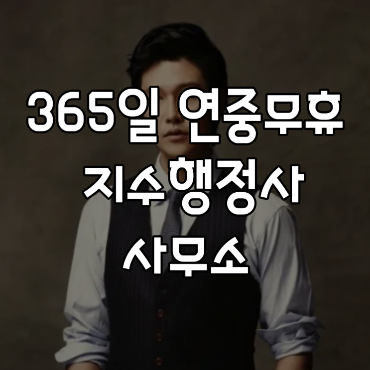 류정한 PDF 수록 이미지