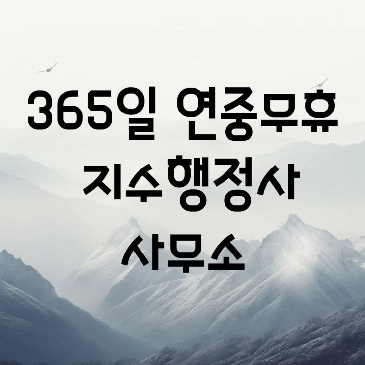 김도윤·김서연 PDF 수록 이미지