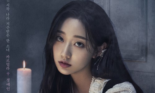 정예인 PDF 수록 이미지