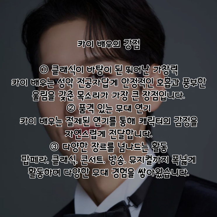 카이 PDF 수록 이미지