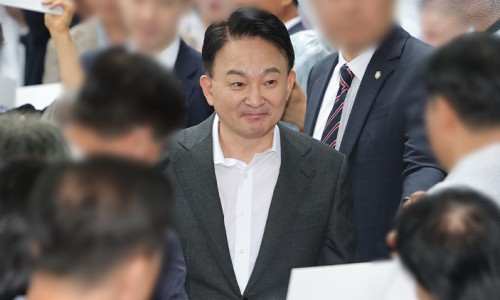원희룡 PDF 수록 이미지