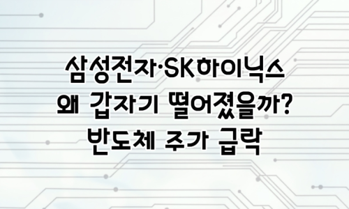 최태원·노소영 PDF 수록 이미지