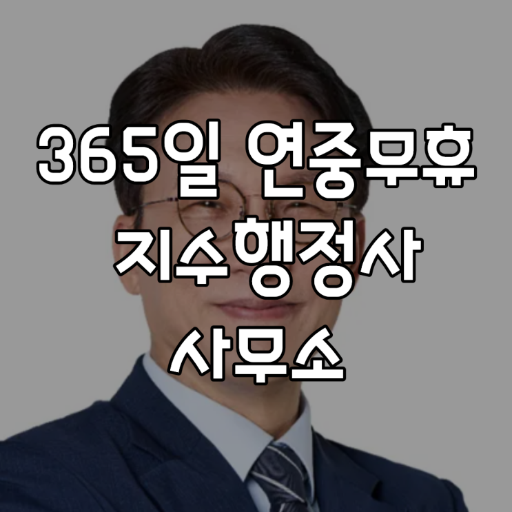 김민석 PDF 수록 이미지