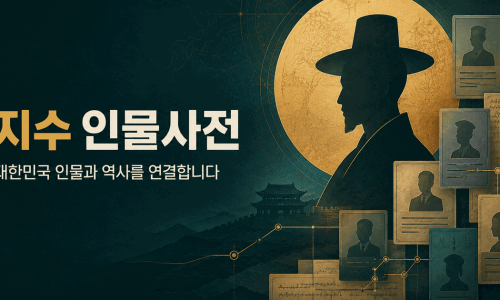 김민석 PDF 수록 이미지