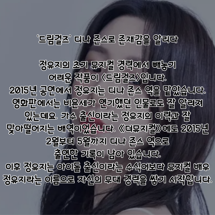 정유지 PDF 수록 이미지