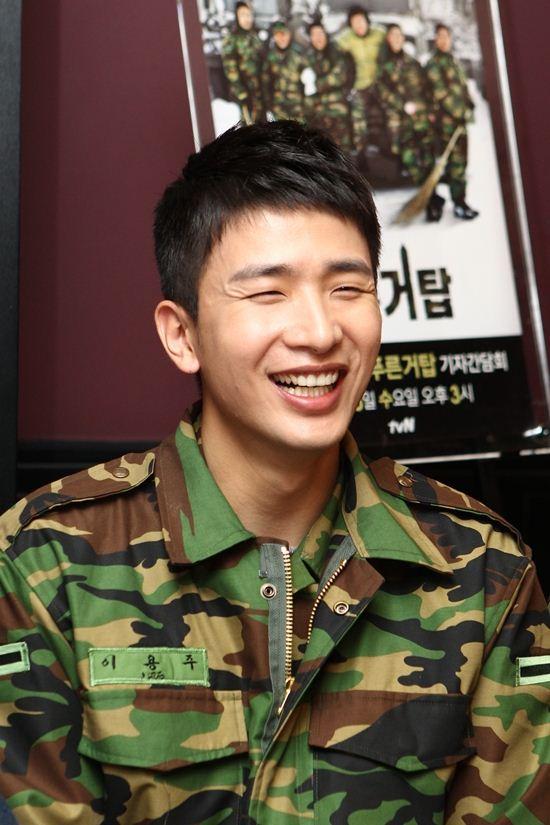 이용주 수록 이미지