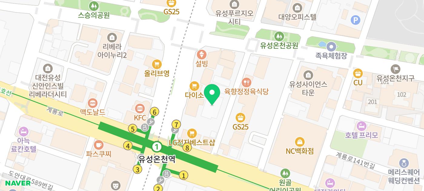 김소현 PDF 수록 이미지