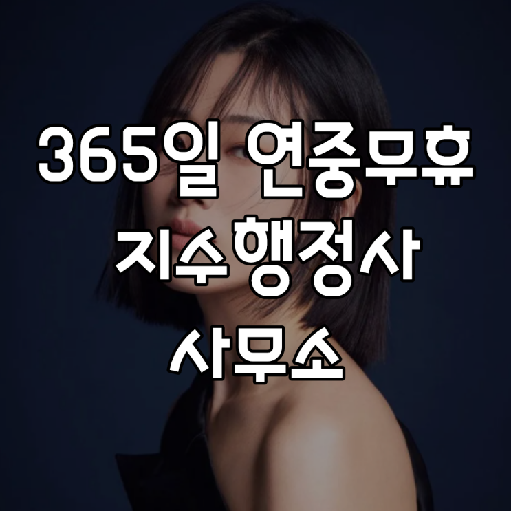 이아름솔 PDF 수록 이미지