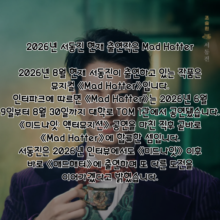 서동진 PDF 수록 이미지