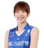 이소진 배구선수 공식 사진