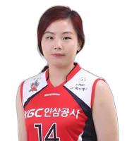 이보람 배구선수 공식 사진
