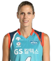 쎄라파반 배구선수 공식 사진