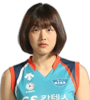 정례진 배구선수 공식 사진