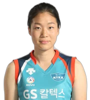 정서연 배구선수 공식 사진