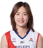 장혜진 배구선수 공식 사진