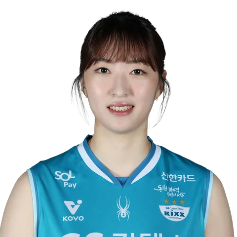 우수민 배구선수 공식 사진