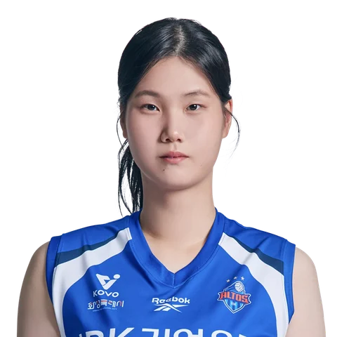정아림 배구선수 공식 사진