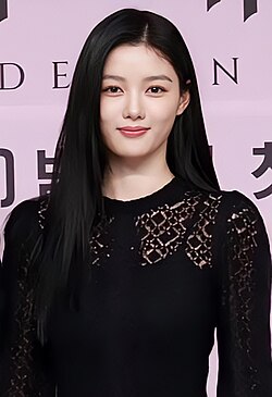 김유정 사진