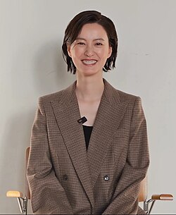정유미 사진