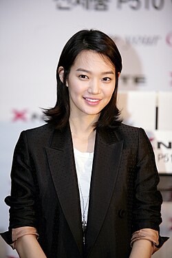 신민아 사진