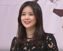 이보영 사진