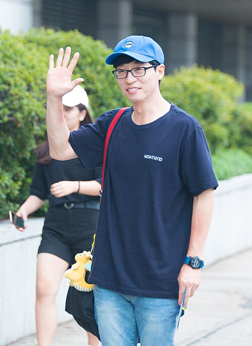 유재석 사진