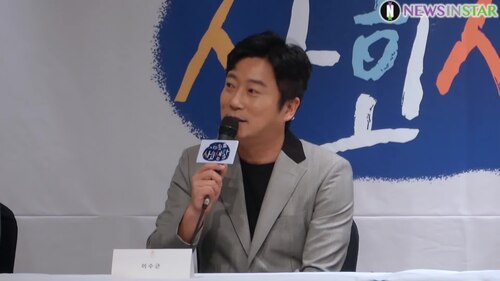 이수근 사진