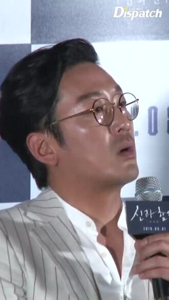하정우 사진