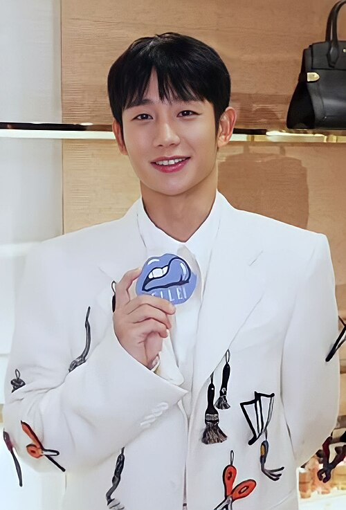 정해인 사진