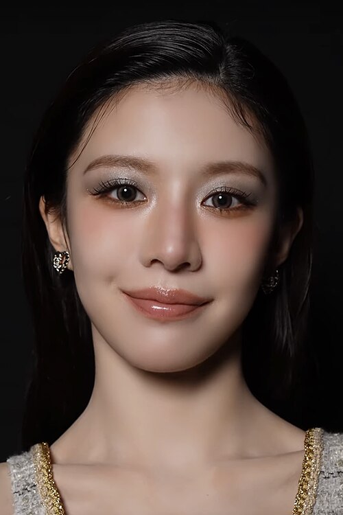 고윤정 사진