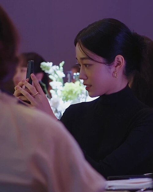 노윤서 사진