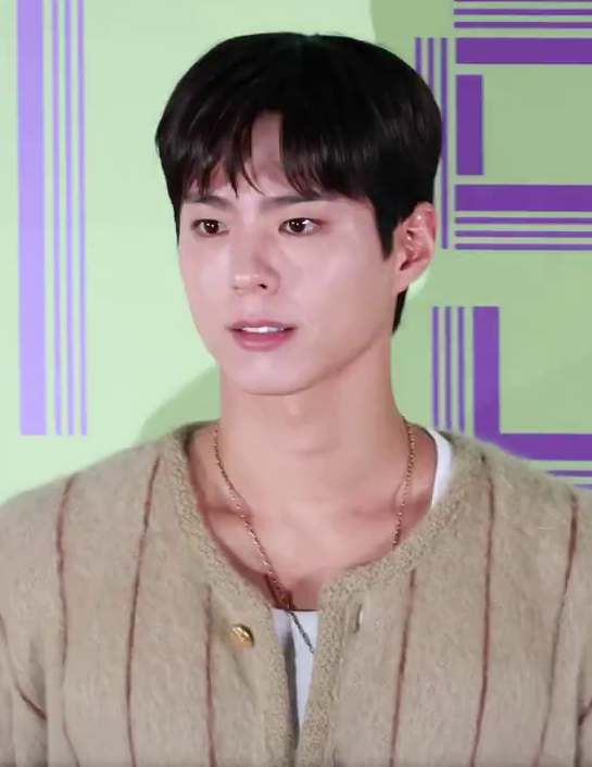 박보검 사진
